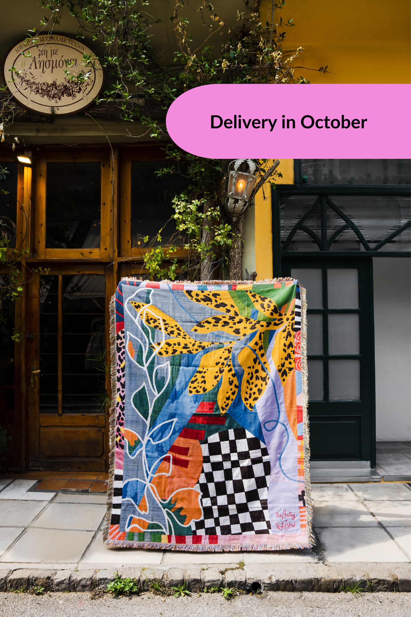 Pre-order La Dicha Throw