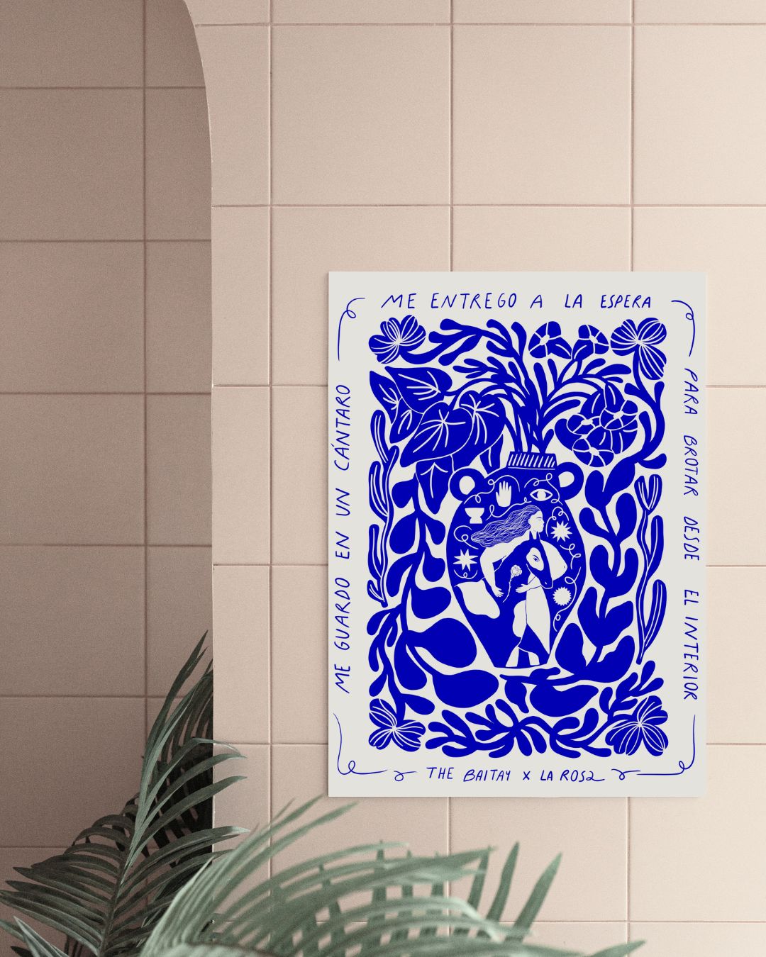 Bloom Poster